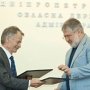 Коломойский и Джемилев договорились о сотрудничестве