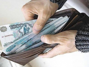 Крымчанам советуют погасить долги перед украинскими банками