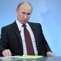 Путин подписал ряд федеральных законов о судебной системе Крыма и Севастополя