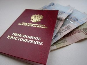 Трудовая пенсия по случаю потери кормильца в РФ
