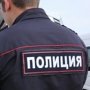 Дебошир с топором накинулся на полицейского в Севастополе