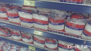 Обзор цен в центральных супермаркетах Керчи