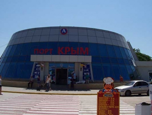 В порту «Крым» заработали дополнительные кассы продажи билетов на паромы