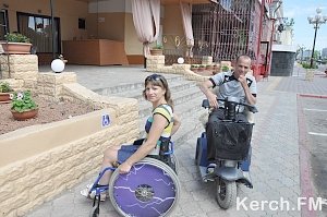 Специалисты-медики из Симферополя приедут к инвалидам Керчи
