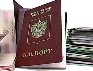 В Крыму оформлено более 1,5 млн российских паспортов