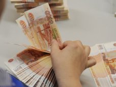 Благотворительный фонд поддержки беженцев в Крыму получил более 10 млн. рублей