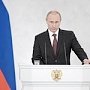 Владимир Путин подписал закон об особенностях применения законодательства в Крыму
