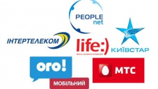 «Родина» не позволит «выдавить» из Крыма украинских мобильных операторов