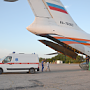 Спецборт МЧС России доставит больного ребенка из Симферополя в Санкт-Петербург