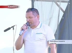 Новый музыкальный фестиваль в Крыму