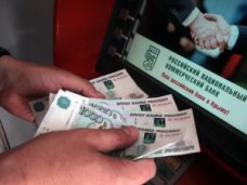 РНКБ предупреждает о возможных сбоях в работе банкоматов и терминалов