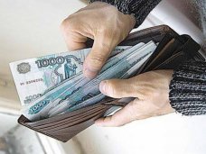 В Крыму средняя зарплата составляет 14 тыс. рублей