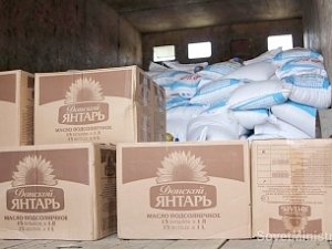Чечня прислала в Крым рис и муку для украинских беженцев