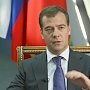 Медведев подумывает о «мести» западу за «Добролет»
