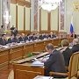 Правительство России утвердило федеральную программу по развитию Крыма