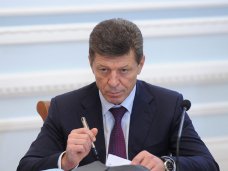 Объекты крымской ФЦП будут получать финансирование только после экспертизы