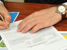 Крымским госслужащим разрешили не предоставлять декларации о доходах до конца года