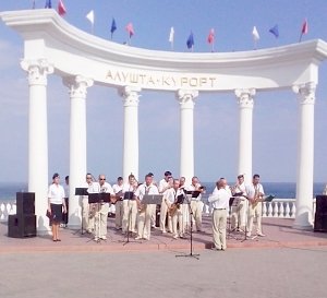Оркестр культурного центра МВД по Республике Крым вновь порадовал алуштинцев своей концертной программой