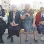 Пенсионный фонд призвал пенсионеров Севастополя не пускать незнакомцев в дома