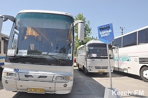 С 20 августа через переправу запрещено движение автобусов