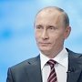 В Крым на два дня прибыл Президент России