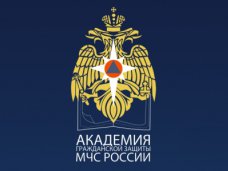 Вузы МЧС России приняли 89 крымчан