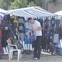 В Крыму открыли 24 школьных базара