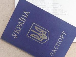 Крымчанам предложат отказаться от украинских паспортов