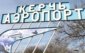 В Керчи и.о. министра транспорта Крыма провел рабочее совещание с руководством города