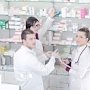 Аптеки Крыма стали продавать больше видов лекарств по завышенной цене