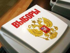 Шесть крымских партий присоединились к меморандуму о честных выборах