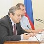 Представительство Республики Крым открыто в Столице России