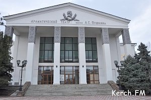 В керченском Доме культуры пройдёт День открытых дверей