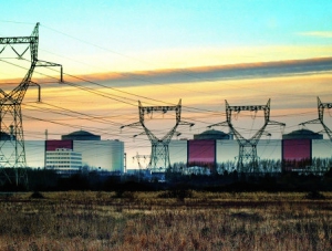 Структура «Ростеха» будет строить теплоэлектростанции в Крыму