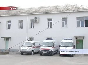 Больше трехсот тысяч крымчан уже подали заявки на получение полиса обязательного медицинского страхования