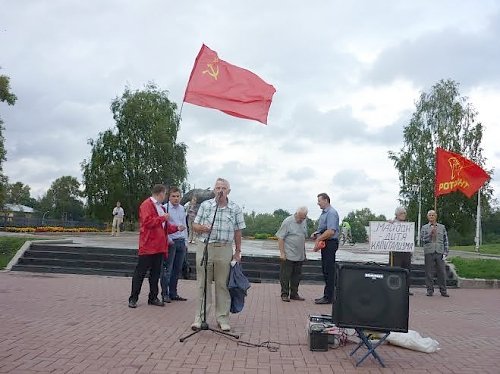 В Вологде прошёл митинг в рамках Всероссийской акции протеста