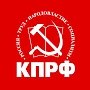 Единство патриотов – залог победы! Информационное сообщение о Чрезвычайном Съезде депутатов Москвы