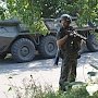 Ополчение Донецкой Народной Республики в ходе наступления захватило 14 единиц бронетехники