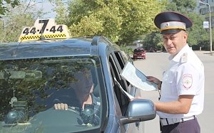 В Республике Крым полицейские выявляют нелегальных перевозчиков
