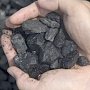 Льготникам Керчи дадут деньги на уголь и баллонный газ