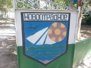 Керченским школьникам предлагают в сентябре отдохнуть в лагере