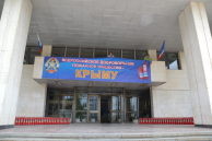 МЧС России и добровольцы на страже пожарной безопасности школ Крыма