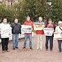 Сохрани бюллетень, проголосуй за коммуниста! Пикет в Санкт-Петербурге