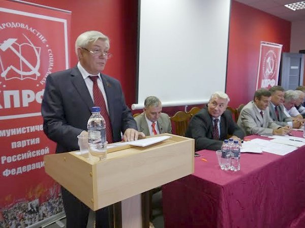 Прошёл второй этап XL отчётно-выборной партийной Конференции Липецкого областного отделения КПРФ