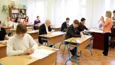 Российские вузы признали высокий уровень образования в школах Крыма