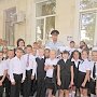В Республике Крым полицейские поздравили школьников с началом учебного года