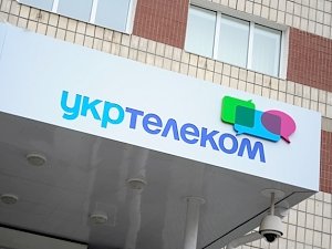 «Укртелеком» не будет отключать объекты связи в Севастополе, — компания