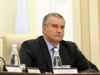 Сергей Аксёнов поручил создать комиссию для выяснения фактов утери паспортов в ФМС
