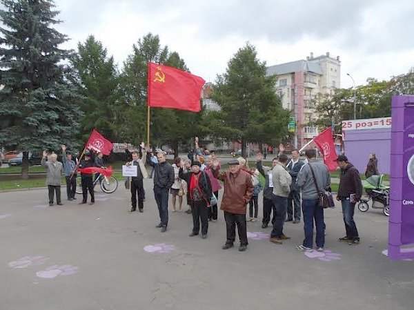 Коммунисты Вологды провели митинг под лозунгом «За честные выборы»