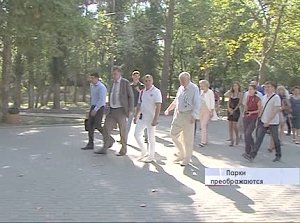 Традиционные места для пеших прогулок в Симферополе – парки и скверы преображаются